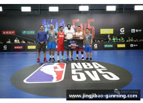 NBA 2016年选秀：新星崛起与传统界限的挑战