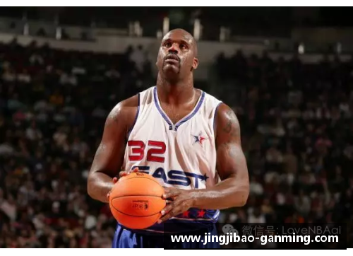 NBA传奇奥尼尔：罚球技艺探秘