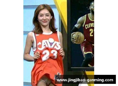小熊NBA主播：深度解析篮球赛场与球员内幕