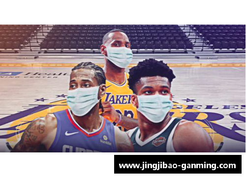 NBA桌游：全新规则与策略揭秘，重塑篮球游戏体验