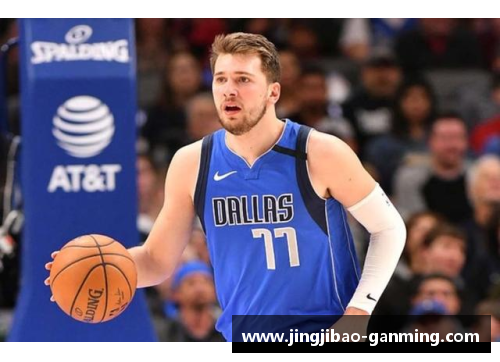 2024年NBA赛季最新动态：超级球星表现和球队战绩深度分析